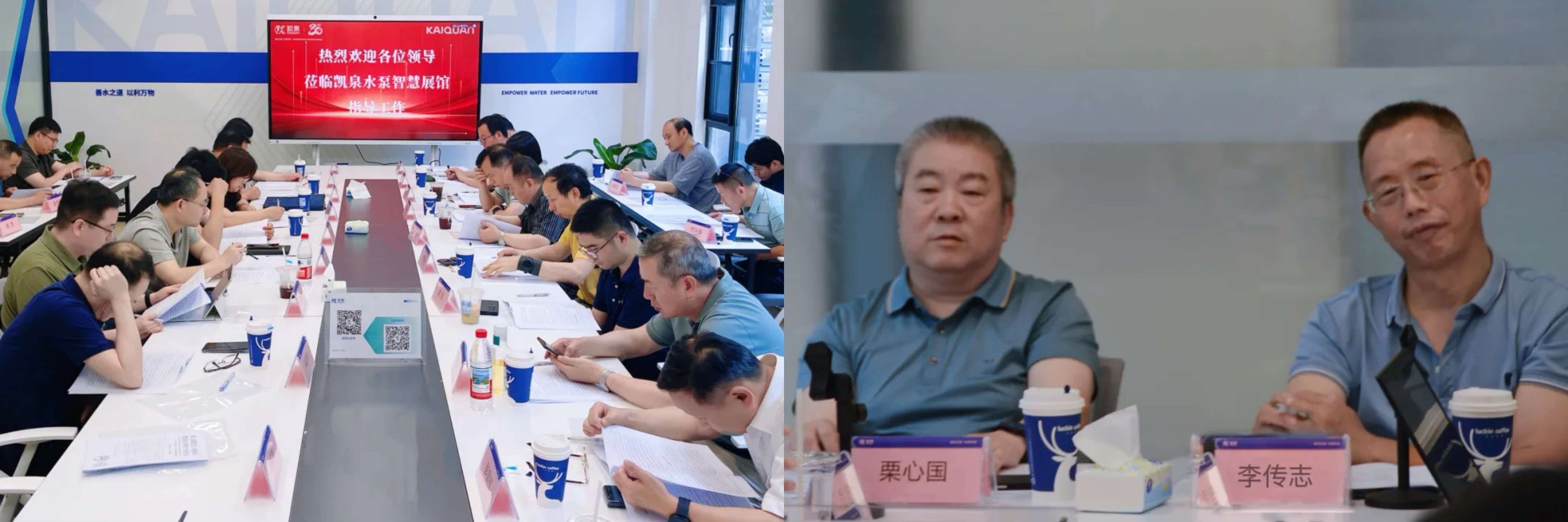 WechatIMG66 WechatIMG66