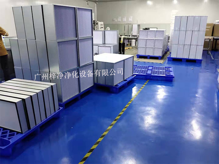 高效空氣過濾器(HEPA)是確保實(shí)驗(yàn)操作安全和環(huán)境潔凈度的重要設(shè)備。 高效空氣過濾器(HEPA)是確保實(shí)驗(yàn)操作安全和環(huán)境潔凈度的重要設(shè)備。