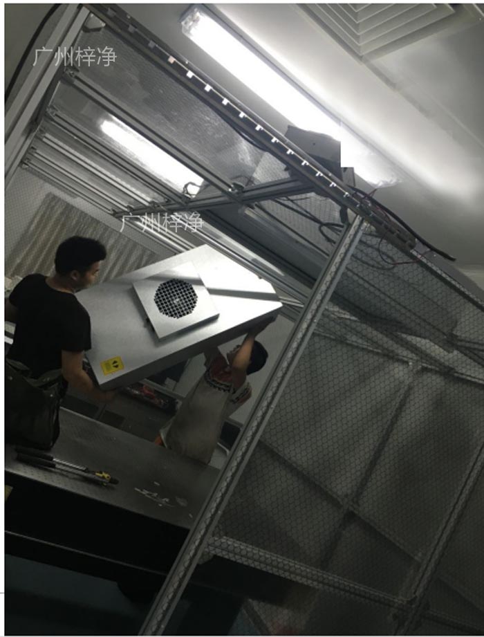 潔凈棚FFU高效過濾器的更換周期為6個月至1年,具體需根據實際情況進行調整。 潔凈棚FFU高效過濾器的更換周期為6個月至1年,具體需根據實際情況進行調整。