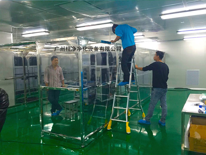 潔凈棚是能快速組建的簡易潔凈室,其具有安裝快速