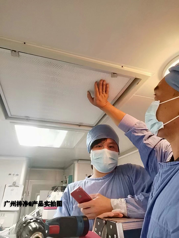 高效過濾器更換安裝 高效過濾器更換安裝