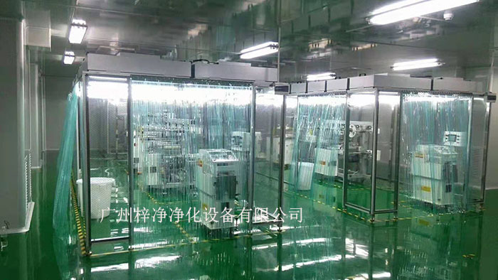 百級潔凈棚頂部滿布FFU